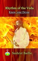 Rhythm of the Veda - Know your Devas
