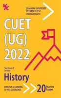 NTA CUET (UG) Practice Paper History| Exam Preparation Book 2022 | VK Publications