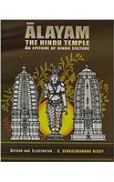 Alayam: The Hindu Temple, An Epitome of Hindu Culture