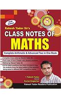 Class Notes of Maths (Hindi, Handwritten Notes)
