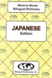 English-Japanese & Japanese-English Word-to-Word Dictionary