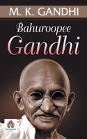 Bahuroopee Gandhi