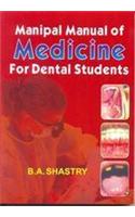 Manipal Manual of Medicine for Dental Students