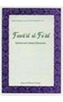 Fawa’Id Al-Fu’Ad — Spiritual And Literary Discourses Of Shaikh Nizammuddin Awliya