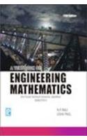 A Textbook of Engineering Mathematics (Sem-II)