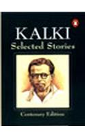 Best of Kalki