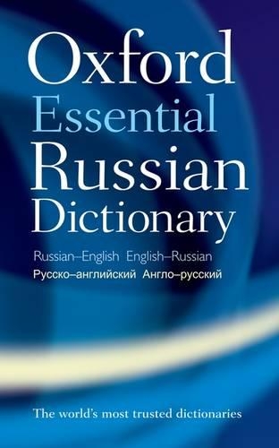 Oxford Essential Russian Dictionary