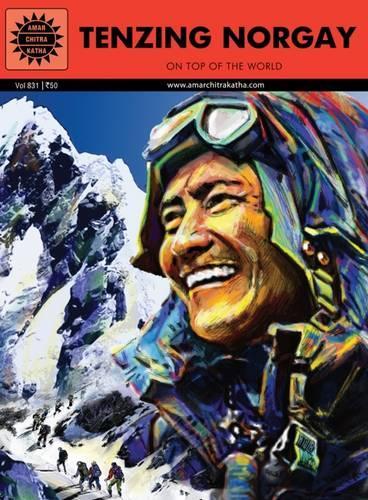 Tenzing Norgay