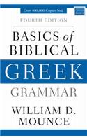 Basics of Biblical Greek Grammar