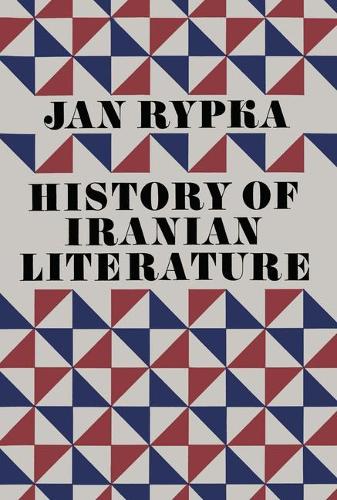 History of Iranian Literature