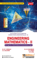 Engineering Mathematics - II