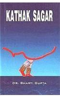 Kathak Sagar (English Edition)