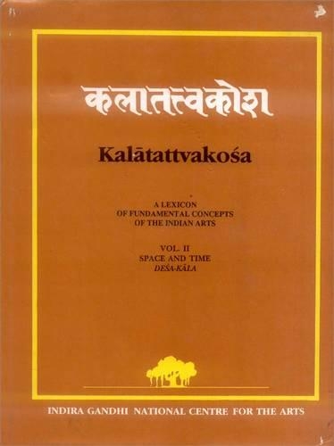 Kalatattvakosa