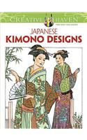 Creative Haven: Japanese Kimono Designs
