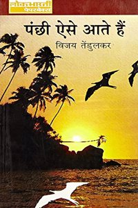 Jai Shankar Prasad Granthavali Vol. 1-4