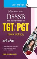 DSSSB: TGT/PGT (Common Subjects) Recruitment Exam Guide