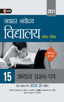 Jawahar Navodaya Vidyalaya 2021 - Class 6 15 Practice Papers Hindi