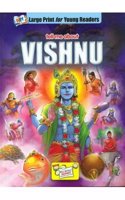 Tell Me About Vishnu