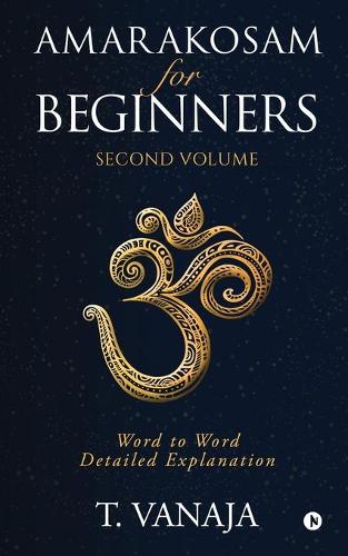Amarakosam for Beginners