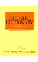 Pali-English and English-Pali Dictionary: Pali-English