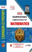 Dinesh Karnataka Common Entrance Test Mathematics (KCET Book)
