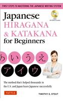 Japanese Hiragana & Katakana for Beginners