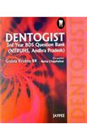 Dentogist 3rd Year BDS Question Bank (NTRUHS, Andhra Pradesh)
