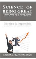 Science of Being Great (with CD)