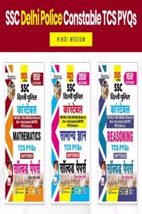 Ssc Delhi Police Chapterwise General Awareness + Maths + Reasoning TCS