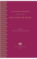 The Story of Manu ( Murty Classical Library )