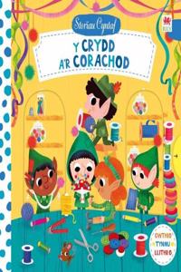 Cyfres Storïau Cyntaf: Crydd a'r Corachod, Y