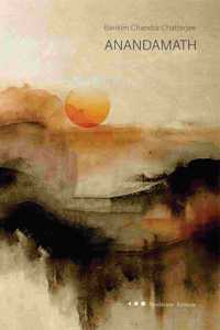Anandamath