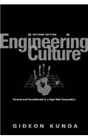 Engineering Culture
