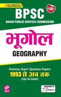 Bpsc Geography