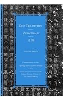 Zuo Tradition / Zuozhuan