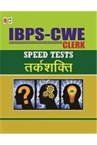 IBPS-CWE CLERK
