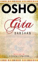 Gita Darshan Vol. 2