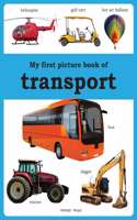 My First Picture Book of Transport