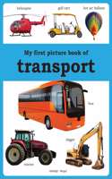 My first picture book of Transport: Picture Books for Children