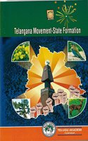 Telangana Movemenet - State Formation [ ENGLISH MEDIUM ]
