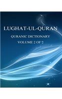 Lughat-ul-Quran 2