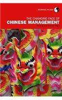 Changing Face of Chinese Management