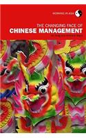 The Changing Face of Chinese Management