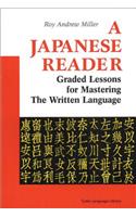 Japanese Reader