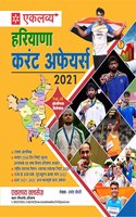 Eklavya haryana current affair 2021 vol. 2