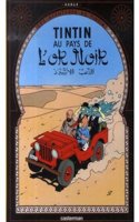 Tintin Au Pays De L'or Noir
