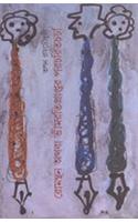 Romanthan Athaba Bhimrati Prapta