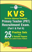 KVS PRT Exam Part I & Part II - 25 Practice Sets + 3 Previous Year Solved Papers Latest in English