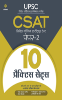 CSAT 15-Practice Sets Paper-2 (H)