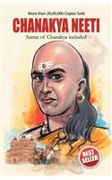Chanakya Neeti with Sutras of Chanakya Included